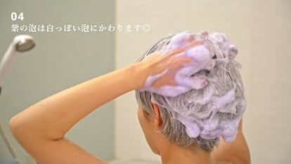 Amazon | リライズ 白髪染め グレーアレンジ (自然なグレー